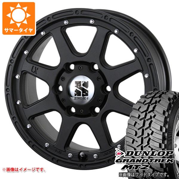 【タイヤ交換対象】デリカD:5用 サマータイヤ ダンロップ グラントレック MT2 LT225/75R16 103/100Q アウトラインホワイトレター WIDE MLJ エクストリームJ 7.0-16 タイヤホイール4本セット