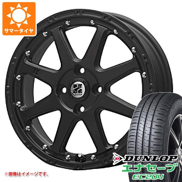 【タイヤ交換対象】キャリイ DA16T用 サマータイヤ ダンロップ エナセーブ EC204 165/65R15 81S MLJ エクストリームJ 4.5-15 タイヤホイール4本セット