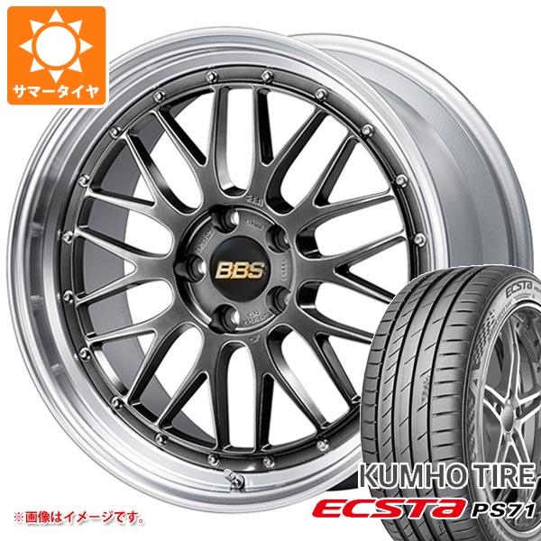【タイヤ交換対象】サマータイヤ 215/45R17 91Y XL クムホ エクスタ PS71 BBS LM 7.5-17 タイヤホイール4本セット