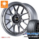 y^CΏہzT}[^C 235/40R19 96Y XL t@P A[jX FK520L BBS LM-R 8.5-19 ^CzC[4{Zbg