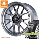 【タイヤ交換対象】2024年製 サマータイヤ 225/40R19 93W XL グッドイヤー イーグル LSエグゼ BBS LM-R 8.5-19 タイヤホイール4本セット