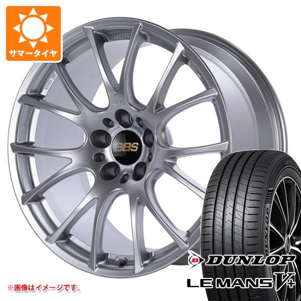 【タイヤ交換対象】サマータイヤ 245/40R19 98W XL ダンロップ ルマン5 LM5+ BBS RE-V 8.5-19 タイヤホイール4本セット