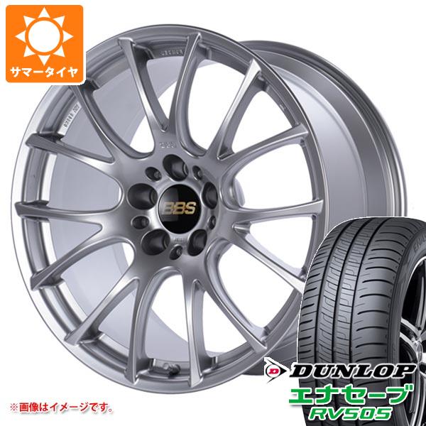 Rakuten - 【タイヤ交換対象】サマータイヤ 215/55R18 95V ダンロップ エナセーブ RV505 BBS RE-V 7.5-18 タイヤホイール4本セット