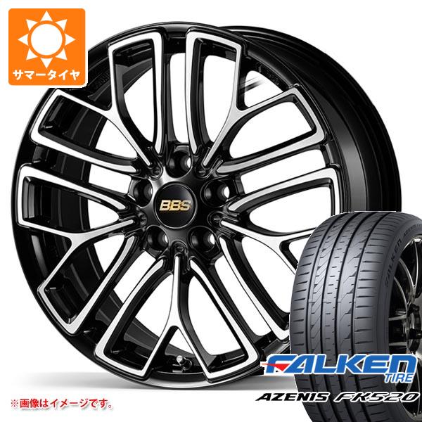 【タイヤ交換対象】サマータイヤ 235/45R18 98Y XL ファルケン アゼニス FK520L BBS RE-X 8.0-18 タイヤホイール4本セット