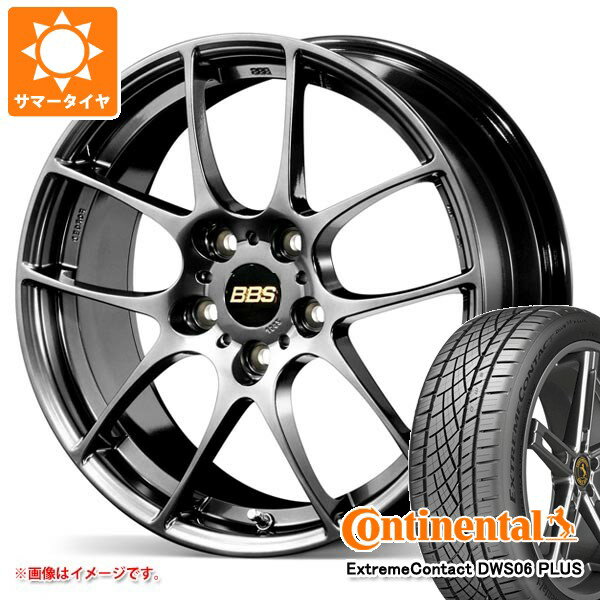 【タイヤ交換対象】サマータイヤ 215/55R17 94W コンチネンタル エクストリームコンタクト DWS06 プラス BBS RF 7.0-17 タイヤホイール4本セット