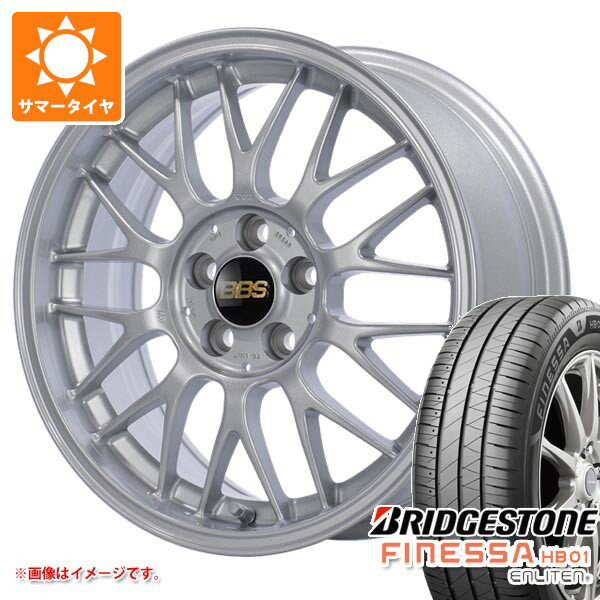 【タイヤ交換対象】サマータイヤ 185/65R15 92H XL ブリヂストン フィネッサ HB01 BBS RG-F 6.0-15 タイヤホイール4本セット