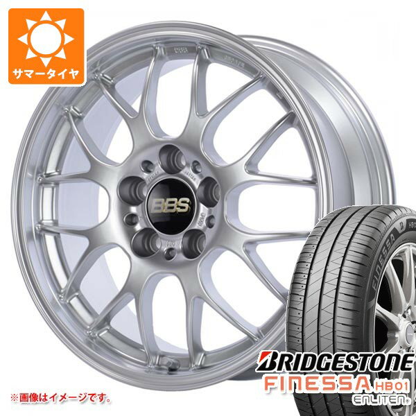 Rakuten - 【タイヤ交換対象】サマータイヤ 225/55R17 97W ブリヂストン フィネッサ HB01 BBS RG-R 7.0-17 タイヤホイール4本セット