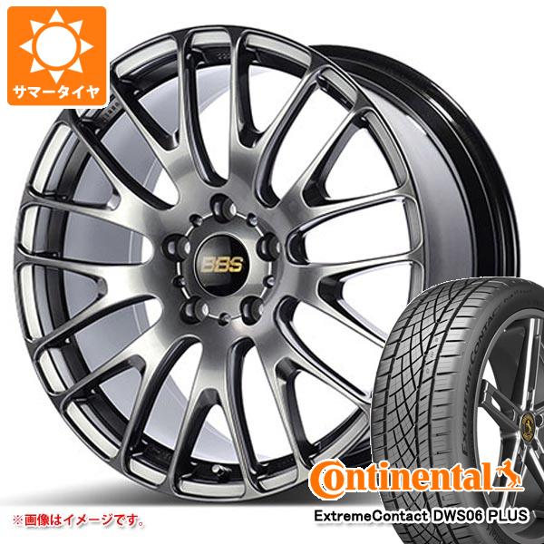 【タイヤ交換対象】サマータイヤ 245/40R20 99Y XL コンチネンタル エクストリームコンタクト DWS06 プラス BBS RN 8.5-20 タイヤホイール4本セット