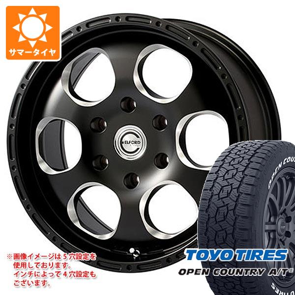 【タイヤ交換対象】トヨタ ハイラックスサーフ215系用 サマータイヤ トーヨー オープンカントリー A/T3 265/65R17 112H ホワイトレター エルフォード ブラッドストック ワンピース 8.0-17 タイヤホイール4本セット