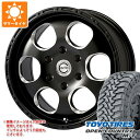 【タイヤ交換対象】RAV4 50系用 サマータイヤ トーヨー オープンカントリー M/T LT225/75R16 103/100Q ホワイトレター ブラッドストック ワンピース 7.0-16 タイヤホイール4本セット