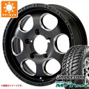 【タイヤ交換対象】5本セット ジムニー用 サマータイヤ ブリヂストン デューラー M/T674 185/85R16 105/103L LT ブラックレター ブラッドストック ワンピース 5.5-16 タイヤホイール5本セット