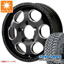 【タイヤ交換対象】5本セット ジムニー用 サマータイヤ トーヨー オープンカントリー M/T 195R16C 104/102Q ブラックレター M/T-Rパターン ブラッドストック ワンピース 5.5-16 タイヤホイール5本セット