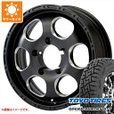 【タイヤ交換対象】5本セット ジムニー JB64W用 2025年製 サマータイヤ トーヨー オープンカントリー R/T 215/70R16 100Q ブラックレター ブラッドストック ワンピース 5.5-16 タイヤホイール5本セット