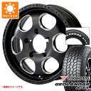 【タイヤ交換対象】ジムニー用 サマータイヤ ヨコハマ ジオランダー A/T4 G018 185/85R16 105/103N LT ホワイトレター エルフォード ブラッドストック ワンピース 5.5-16 タイヤホイール4本セット