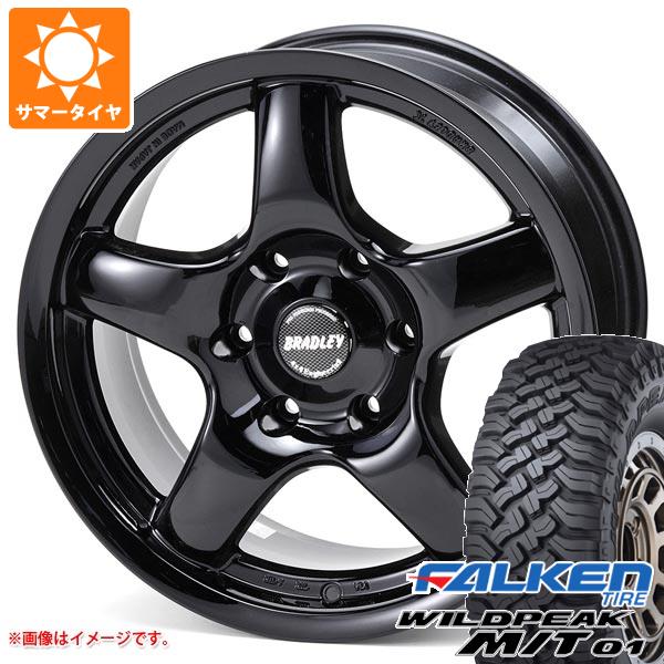 【タイヤ交換対象】5本セット FJクルーザー 10系用 サマータイヤ ファルケン ワイルドピーク M/T01 LT285/70R17 121/118Q ブラッドレー パイ 8.0-17 タイヤホイール5本セット