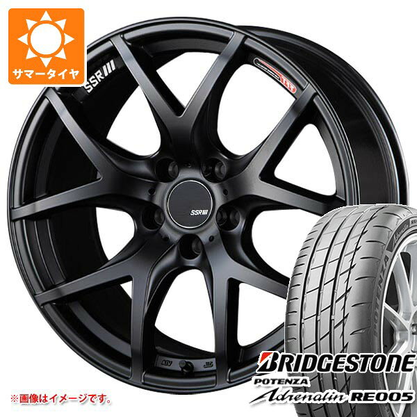 【タイヤ交換対象】トヨタ GRヤリス用 サマータイヤ ブリヂストン ポテンザ アドレナリン RE005 225/40R18 92Y XL SSR GTV03 8.5-18 タイヤホイール4本セット