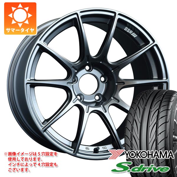 【タイヤ交換対象】サマータイヤ 165/45R16 74V REINF ヨコハマ DNA S.ドライブ ES03 ES03N SSR GTX01 5.0-16 タイヤホイール4本セット