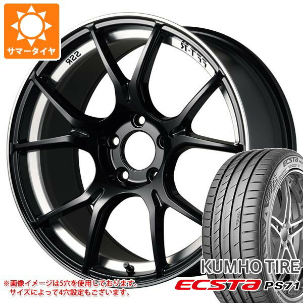 Rakuten - 【タイヤ交換対象】サマータイヤ 215/55R17 94W クムホ エクスタ PS71 SSR GTX02 7.0-17 タイヤホイール4本セット