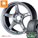 y^CΏہzT}[^C 225/55R18 98V _bv GiZ[u RV505 SSR GTX03 7.5-18 ^CzC[4{Zbg