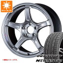 y^CΏہzT}[^C 225/45R18 95Y XL jbg[ NT555 G2 SSR GTX03 7.5-18 ^CzC[4{Zbg