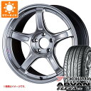 y^CΏہzT}[^C 225/50R17 98W XL Rn} Aho to V701 SSR GTX03 7.0-17 ^CzC[4{Zbg