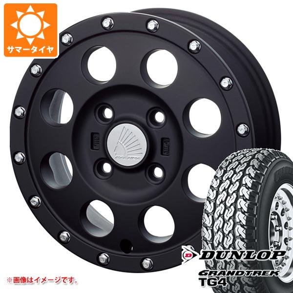 【タイヤ交換対象】キャリイ DA16T用 サマータイヤ ダンロップ グラントレック TG4 155R12 6PR (155/80R12 83/81N相当) ラグナ IMX12 4.0-12 タイヤホイール4本セット
