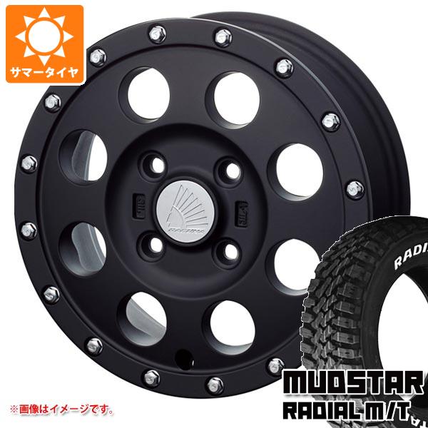 【タイヤ交換対象】キャリイ DA16T用 サマータイヤ マッドスター ラジアル M/T 145/80R12 80/78N LT ホワイトレター ラグナ IMX12 4.0-12 タイヤホイール4本セット
