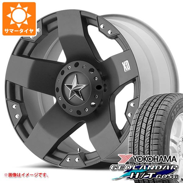 【タイヤ交換対象】サマータイヤ 265/70R17 115S ヨコハマ ジオランダー H/T G056 ブラックレター KMC XD775 ロックスター 8.0-17 タイヤホイール4本セット