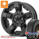 【タイヤ交換対象】サマータイヤ 265/65R17 116/113S BFグッドリッチ オールテレーンT/A KO3 ホワイトレター KMC XD811 ロックスター2 8.0-17 タイヤホイール4本セット(2)