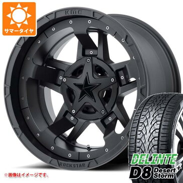 ジープ ラングラー JK/JL系用 サマータイヤ デリンテ D8 デザートストームプラス 275/55R20 117V XL KMC XD827 ロックスター3 タイヤホイール4本セット