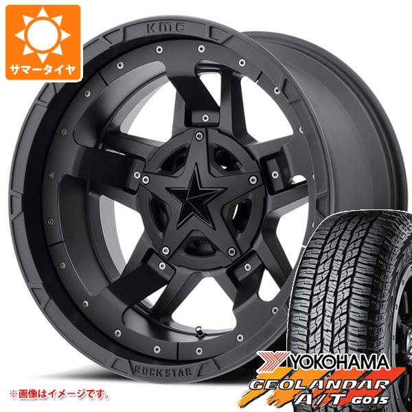 キーワード285/70R17 285/70-17 2857017 R1139 17インチ sum1597yhg015 GEOLANDAR A/T G015 YOKOHAMA ジオライダー 夏タイヤ 春タイヤ wh3mj50kmcxd827 KMC XD827 ROCKSTAR3 国産車用 5本セット t801005yt toyota FJ Cruiser FJCruiser FJ-Cruiser summertire タイヤ取付対象 タイヤ取付可能 タイヤ交換可能ホイールスペックホイール名XD827 ROCKSTAR3XD827 ロックスター3タイプ1ピース 国産車用 輸入車用カラーマットブラックセンターキャップ付属ナット無し補足-------注意--------装着に当たりオーバーフェンダーの装着やリフトアップの必要があります。ノーマル状態ではフェンダーからのはみ出や、干渉する恐れがありますのでご注意ください。SAE規格適合品※日本国内強度規格にも適合可ホイールサイズ備 考8.0-17 5/114.3 127 +35国産車/ラングラー/グランドチェロキー8.0-17 5/139.7 150 +20ランクル200/タンドラ等8.0-17 6/135 139.7 +20ナビゲーター F150 エクスペディション 215サーフ/150プラド/FJクルーザー/ハマーH3等9.0-17 5/127 135 -12ラングラー/グランドチェロキー ナビゲーター F150 エクスペディション等適合車情報・掲載の車種は、純正タイヤサイズと一般的なインチアップサイズに基づいたデータです。・車両の年式・型式・グレードなどにより装着サイズが異なる場合があります。・掲載の車種でもホイールサイズ設定により適合しない場合があります。トヨタFJクルーザー 10系 10/12〜※リフトアップ カスタムサイズナットについてトヨタ、ホンダ、ミツビシ、レクサスなどの一部車種は純正ナットが使用できません。ホイールセットをご購入される方は同時にナットのご購入をおすすめいたします。ナットのサイズや個数につきましては当店でお車に合わせて最適なものをご用意いたします。