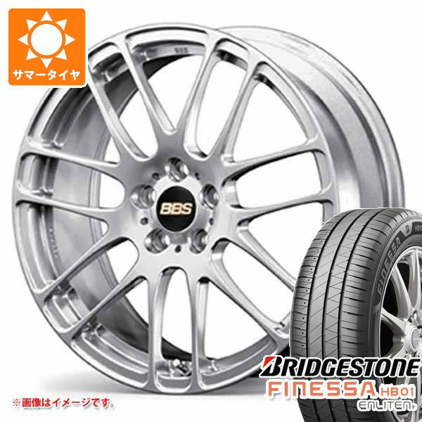 【タイヤ交換対象】2025年製 サマータイヤ 205/60R16 96H XL ブリヂストン フィネッサ HB01 BBS RE-L2 6.5-16 タイヤホイール4本セット