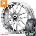 【タイヤ交換対象】サマータイヤ 225/50R17 98V XL ダンロップ エナセーブ RV505 BBS RE-L2 7.0-17 タイヤホイール4本セット