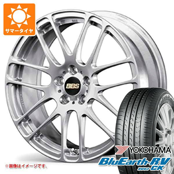 キーワード165/55-15 1655515 R7199 15インチ sum1007yhrv03ck BluEarth-RV RV03CK YOKOHAMA RV-03 ミニバン ブルアース wh1bs01rel2 BBS JAPAN BBS RE-L2 鍛造 軽量 剛性 国産車用 4本セット summertire タイヤ取付対象 タイヤ取付可能 タイヤ交換可能ホイールスペックホイール名BBS RE-L2BBS RE-L2タイプ1ピース 国産車用 輸入車用カラーダイヤモンドシルバー(DS)ダイヤモンドブラック(DB)ブラックダイヤカット(BKD)センターキャップ付属ナット車種により付属補足車種により専用ボルト/ナット/ハブリングが付属します。ブラックダイヤカット(BKD)のセンターキャップはレッドエンブレムとなります。ホイールサイズ備 考4.5-15 4/100 +45RE5059 / RE50585.0-15 4/100 +43RE5033 / RE50325.0-15 4/100 +45RE5020 / RE50125.5-15 4/100 +46RE5035 / RE50346.0-15 4/100 +45RE5021 / RE50136.0-15 5/100 +38RE5048 / RE50496.0-15 5/100 +40RE5022 / RE5014