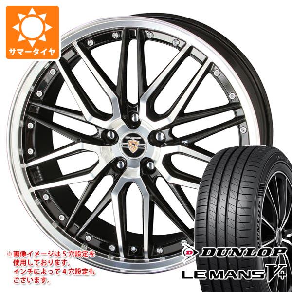 ڥоݡۥޡ 225/45R19 96W XL å ޥ5 LM5+ 奿ʡ LMX 7.5-19 ۥ4ܥå