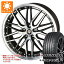 ڥоݡۥޡ 165/65R15 81S å ޥ5 LM5+ 奿ʡ LMX 4.5-15 ۥ4ܥå