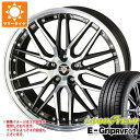 【タイヤ交換対象】サマータイヤ 215/45R18 93W XL グッドイヤー エフィシエントグリップ RVF02 シュタイナー LMX 7.5-18 タイヤホイール4本セット(2)
