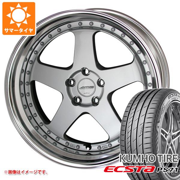 【タイヤ交換対象】サマータイヤ 225/45R19 96Y XL クムホ エクスタ PS71 シャレン VFX 8.0-19 タイヤホイール4本セット