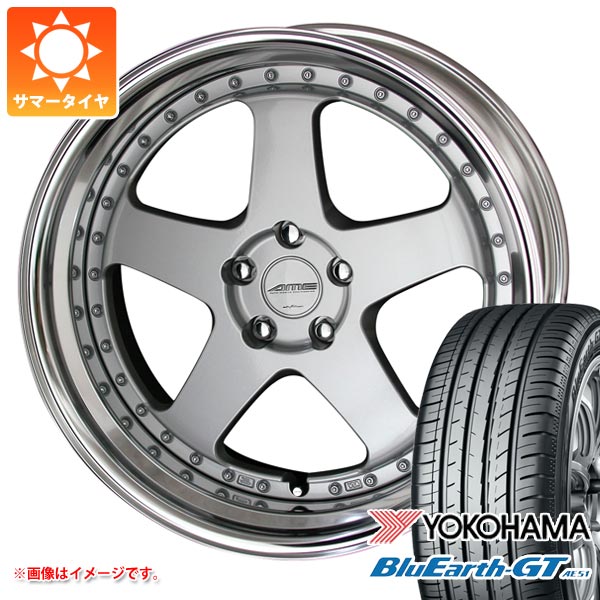 キーワード225/35-19 2253519 R4633 19インチ sum1742yhae51 BluEarth-GT AE51 YOKOHAMA タイヤ交換 タイヤこうかん タイヤくみかえ タイヤ一番 タイヤサイズ 溝 組み換え ヨコハマタイヤ 横浜ゴム 夏タイヤ 春タイヤ wh3ko48vfx KYOHO SHALLEN VFX KYOHO シャレン AME 国産車用 4本セット summertire タイヤ取付対象 タイヤ取付可能 タイヤ交換可能ホイールスペックホイール名SHALLEN VFXシャレン VFXタイプ2ピース 国産車用 輸入車用カラーシルバーブラックセンターキャップ付属ナット無しホイールサイズ備 考8.0-19 5/100 112 114.3 120 8.5-19 5/100 112 114.3 120 9.0-19 5/100 112 114.3 120 9.5-19 5/100 112 114.3 120 10.0-19 5/100 112 114.3 120 10.5-19 5/100 112 114.3 120 11.0-19 5/100 112 114.3 120 インセットはミリ単位で指定できます。適合サイズがご不明な場合はご相談ください。ナットについてトヨタ、ホンダ、ミツビシ、レクサスなどの一部車種は純正ナットが使用できません。ホイールセットをご購入される方は同時にナットのご購入をおすすめいたします。ナットのサイズや個数につきましては当店でお車に合わせて最適なものをご用意いたします。