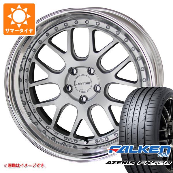 【タイヤ交換対象】サマータイヤ 225/45R19 96Y XL ファルケン アゼニス FK520L シャレン VMX 8.0-19 タイヤホイール4本セット