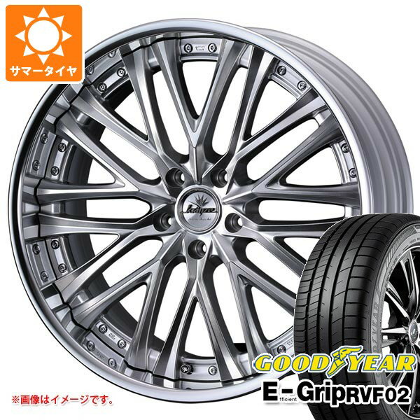 【タイヤ交換対象】サマータイヤ 245/40R20 99W XL グッドイヤー エフィシエントグリップ RVF02 クレンツェ ベルテーラー 8.5-20 タイヤホイール4本セット