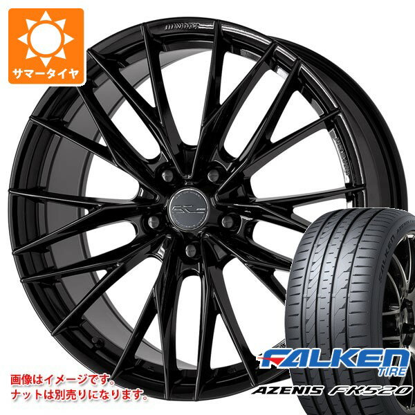 Rakuten - 【タイヤ交換対象】サマータイヤ 245/40R18 97Y XL ファルケン アゼニス FK520L ワーク シュヴァート ブルネン LX 8.0-18 タイヤホイール4本セット
