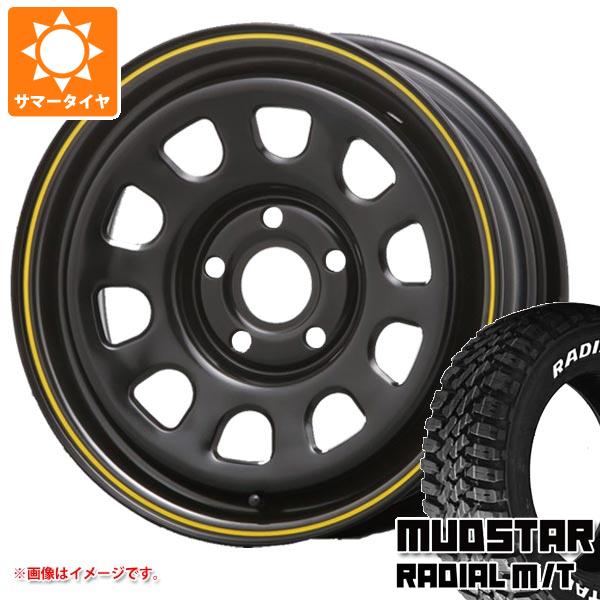 【タイヤ交換対象】ルノー カングー KW系用 サマータイヤ マッドスター ラジアル M/T 195/65R15 91T ホワイトレター MLJ デイトナ SS タイヤホイール4本セット