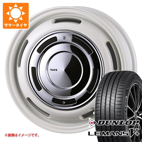 【タイヤ交換対象】スズキ エブリイワゴン DA17W用 サマータイヤ 2025年製 ダンロップ ルマン5 LM5+ 165/65R14 79H クリムソン ディーンクロスカントリー 4.5-14 タイヤホイール4本セット