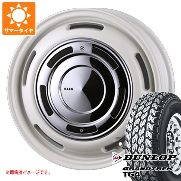 【タイヤ交換対象】ハスラー用 サマータイヤ ダンロップ グラントレック TG4 165R14 6PR (165/80R14 91/90N相当) クリムソン ディーンクロスカントリー 4.5-14 タイヤホイール4本セット