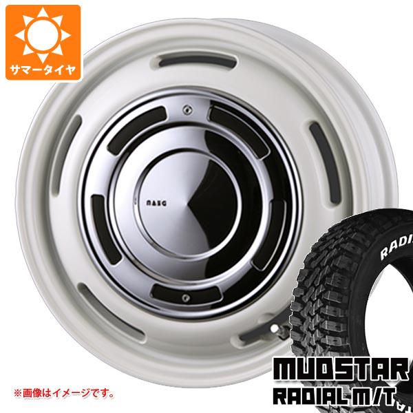【タイヤ交換対象】アトレーワゴン S300系用 サマータイヤ マッドスター ラジアル M/T 165/65R14 79S ホワイトレター クリムソン ディーンクロスカントリー 4.5-14 タイヤホイール4本セット