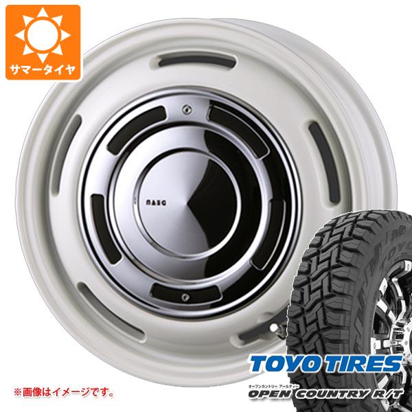 【タイヤ交換対象】キャリイ DA16T用 2025年製 サマータイヤ トーヨー オープンカントリー R/T 165/60R15 77Q ホワイトレター クリムソン ディーンクロスカントリー 4.5-15 タイヤホイール4本セット