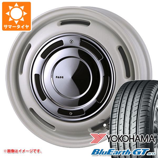 【タイヤ交換対象】タフト LA900系用 サマータイヤ ヨコハマ ブルーアースGT AE51 175/65R15 84H クリムソン ディーンクロスカントリー 4.5-15 タイヤホイール4本セット