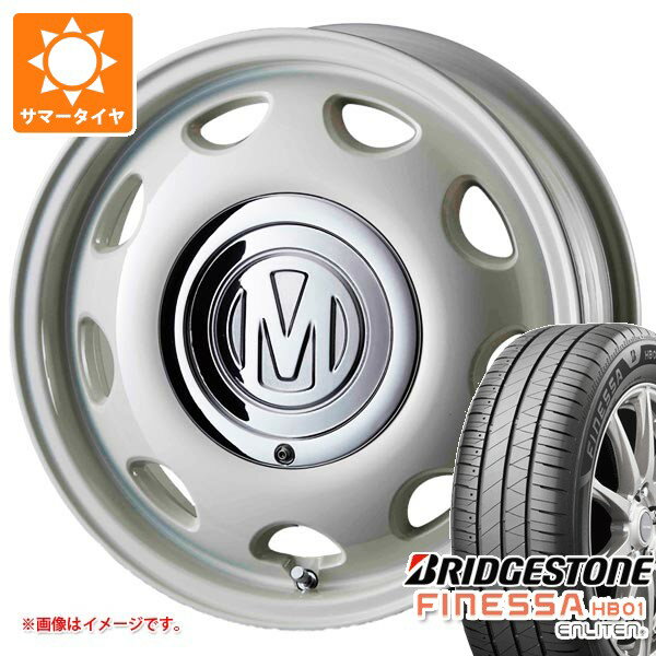 【タイヤ交換対象】2025年製 サマータイヤ 165/65R14 79S ブリヂストン フィネッサ HB01 クリムソン ディーン ミニ 5.0-14 タイヤホイール4本セット