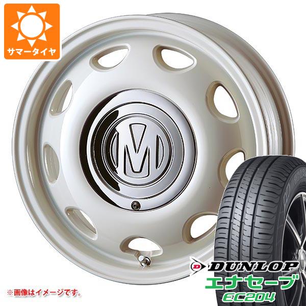 【タイヤ交換対象】キャリイ DA16T用 サマータイヤ ダンロップ エナセーブ EC204 165/65R14 79S クリムソン ディーン ミニ 5.0-14 タイヤホイール4本セット